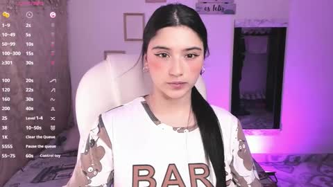 Alice online show from October 21, 2025, 6:47 am