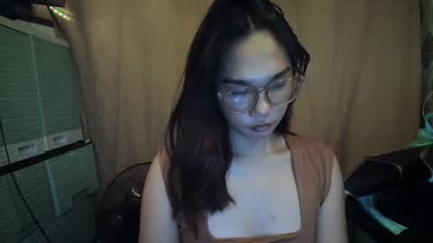 Catriona online show from November 26, 2025, 3:02 pm