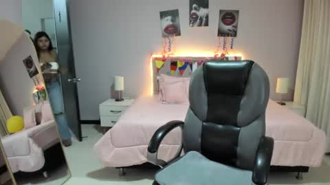 Snapshot of miss_cataleya__ chatting on June 27, 2026, 11:37 am Cataleya online show from June 27, 2026, 11:37 am