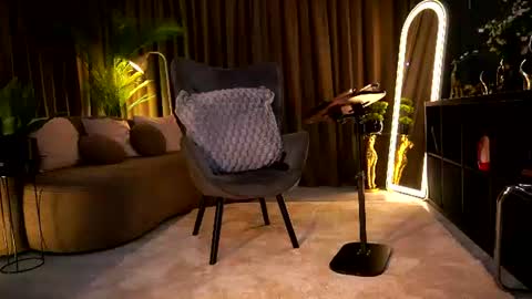 Miss Ema Devine online show from July 11, 2026, 4:10 pm