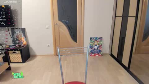 Kitty online show from February 19, 2026, 2:07 am