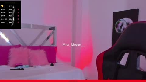 Snapshot of miss_megan__ chatting on July 26, 2026, 12:12 pm online show from July 26, 2026, 12:12 pm