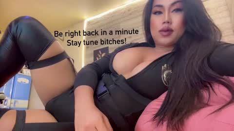 THE DEVIL  CALL ME MASTER online show from June 8, 2026, 1:33 pm