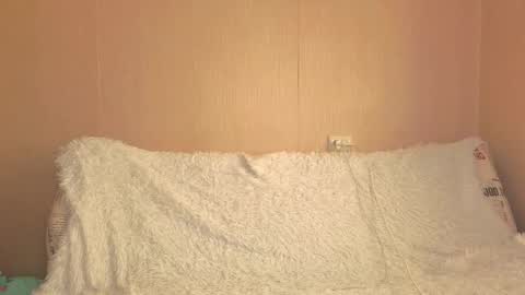 Snapshot of miss_sweetbb chatting on November 16, 2025, 5:46 am Bella online show from November 16, 2025, 5:46 am