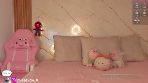 Snapshot of missevan chatting on November 7, 2025, 1:11 pm Sami Evan online show from November 7, 2025, 1:11 pm