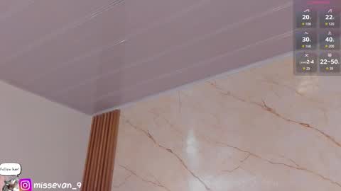 Sami Evan online show from January 7, 2026, 1:02 pm