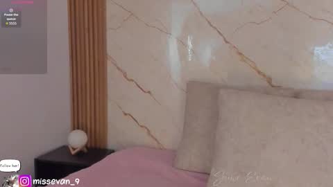 Sami Evan online show from February 2, 2026, 1:21 pm