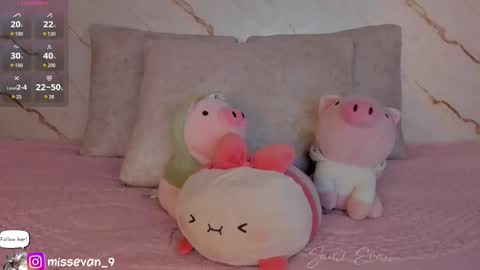 Sami Evan online show from February 16, 2026, 1:07 pm