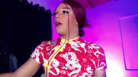 Fer online show from March 21, 2026, 10:53 am