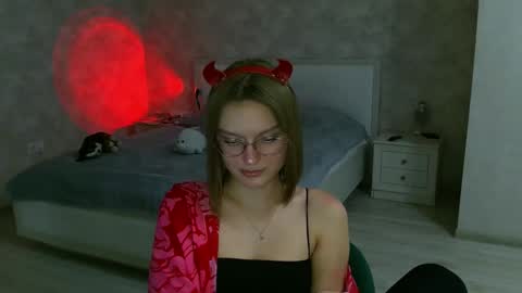 OneGoddess online show from October 29, 2025, 5:14 pm