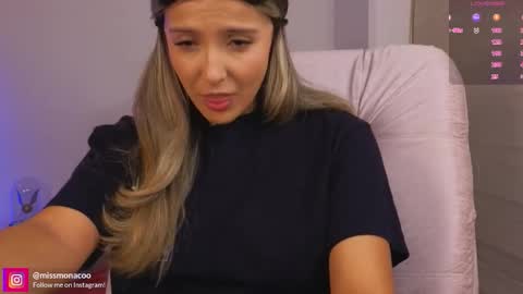 Emma Rivera online show from December 16, 2025, 3:00 am