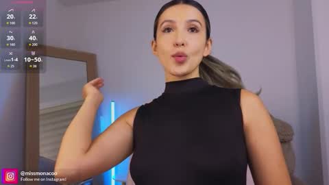 Emma Rivera online show from February 12, 2026, 12:05 am