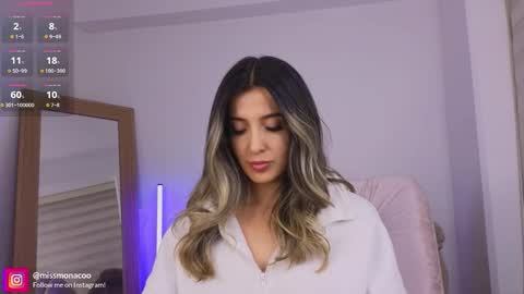 Emma Rivera online show from February 25, 2026, 3:38 am