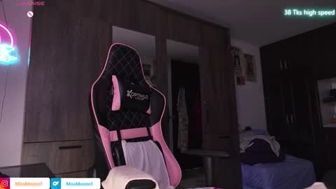 MissMoon online show from March 11, 2026, 5:52 pm