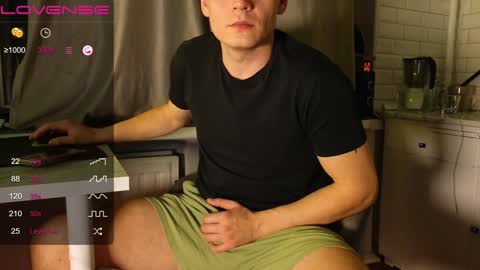 Snapshot of misterjames_ chatting on December 11, 2024, 1:49 pm MIsterjames online show from December 11, 2024, 1:49 pm