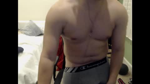 Eric online show from November 15, 2025, 1:47 am