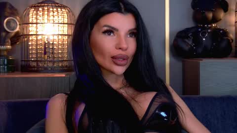 Elenia online show from March 12, 2026, 11:27 am