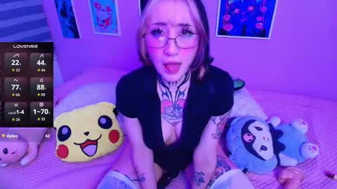  Miwa Violet  online show from February 20, 2026, 6:26 am