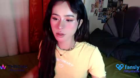 Snapshot of miyakabebe chatting on July 7, 2026, 11:42 pm Miyakabebe online show from July 7, 2026, 11:42 pm