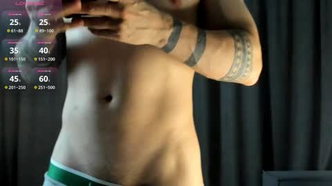 Vick online show from December 16, 2025, 12:54 pm