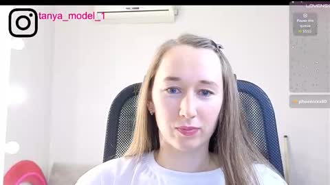 Tatiana online show from November 24, 2025, 11:48 pm