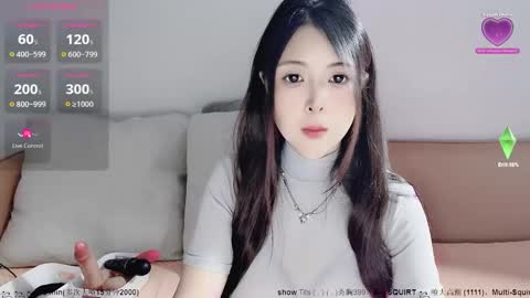 Alice online show from September 19, 2025, 12:56 am