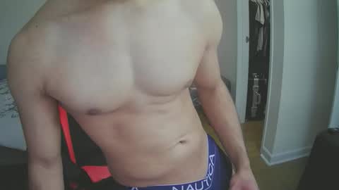 Snapshot of monkey2420 chatting on February 4, 2026, 1:44 am monkey2420 online show from February 4, 2026, 1:44 am