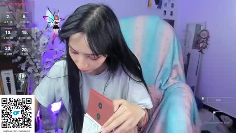 MOON  online show from November 23, 2025, 11:48 pm