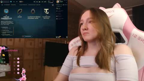 Katrin online show from October 12, 2025, 8:41 pm