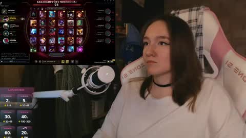 Katrin online show from April 12, 2026, 10:04 pm