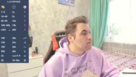 Morl online show from December 17, 2025, 6:41 am