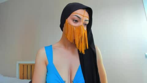 Medina online show from May 31, 2026, 12:52 am
