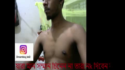 moso999 online show from November 19, 2025, 8:53 pm