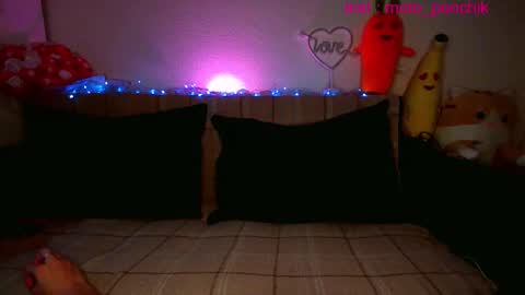 Snapshot of moto_ponchik chatting on October 30, 2025, 5:53 am Kris online show from October 30, 2025, 5:53 am