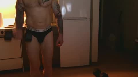 IwantU2WatchME online show from March 15, 2026, 8:09 am