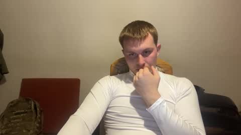 Snapshot of mrheat_ chatting on November 8, 2025, 8:51 pm Max online show from November 8, 2025, 8:51 pm