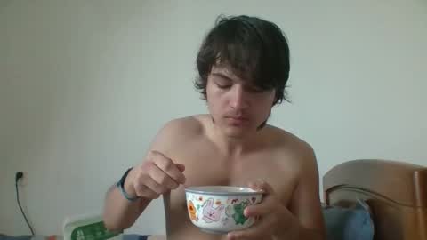 Snapshot of mrpine504 chatting on February 12, 2026, 2:17 am mrpine504 online show from February 12, 2026, 2:17 am