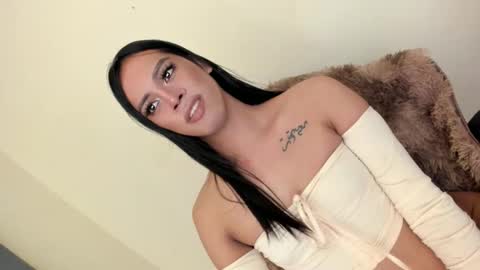 selena online show from January 13, 2025, 11:27 pm