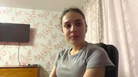 Tia online show from February 25, 2026, 6:23 am