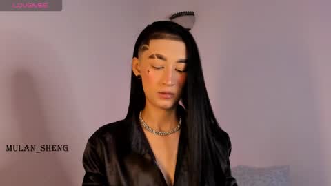 Mulan Sheng next broadcast December 4 online show from October 10, 2025, 3:49 am