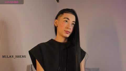 Mulan Sheng next broadcast December 4 online show from October 12, 2025, 2:10 am