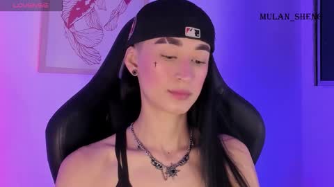 Mulan Sheng next broadcast December 4 online show from November 5, 2025, 10:54 pm