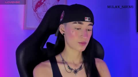 Mulan Sheng next broadcast December 4 online show from November 13, 2025, 11:36 pm