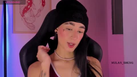 Mulan Sheng next broadcast December 4 online show from March 17, 2026, 4:17 am