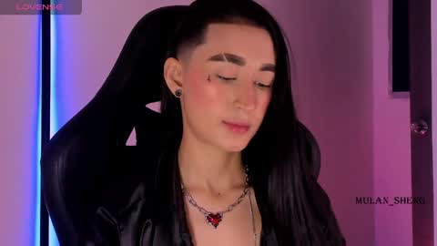 Mulan Sheng next broadcast December 4 online show from May 2, 2026, 3:11 am