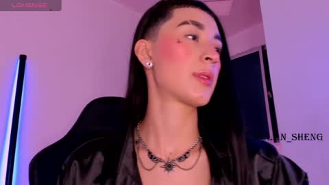 Mulan Sheng next broadcast December 4 online show from July 29, 2026, 2:10 am