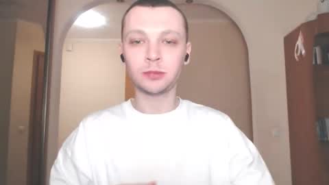 Erik online show from December 5, 2024, 2:09 am