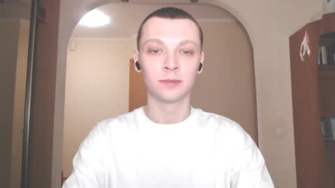 Erik online show from December 6, 2024, 12:02 am