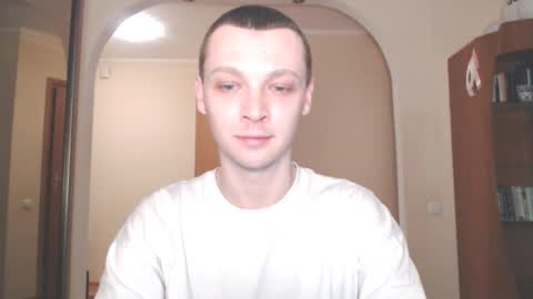 Erik online show from December 17, 2024, 1:50 am