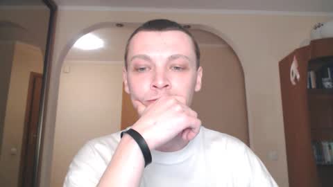 Erik online show from December 18, 2024, 12:54 am